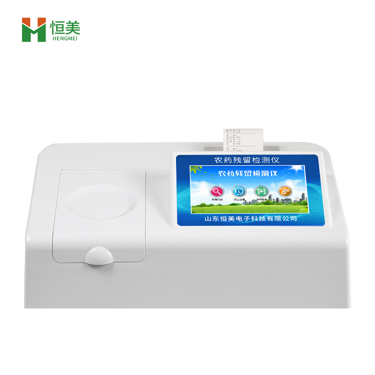 農藥殘留丝瓜视频污污污儀器.jpg 農藥殘留丝瓜视频污污污儀器.jpg