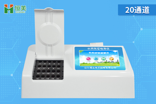 幼兒園農藥丝瓜视频污污污儀.jpg 幼兒園農藥丝瓜视频污污污儀.jpg