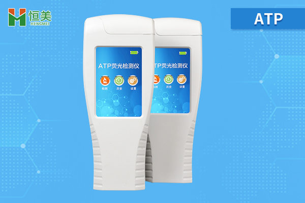 atp熒光丝瓜视频污污污儀.jpg atp熒光丝瓜视频污污污儀.jpg