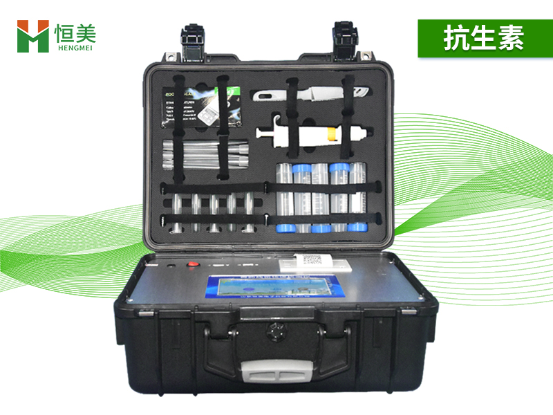 抗生素丝瓜视频污污污儀.jpg 抗生素丝瓜视频污污污儀.jpg