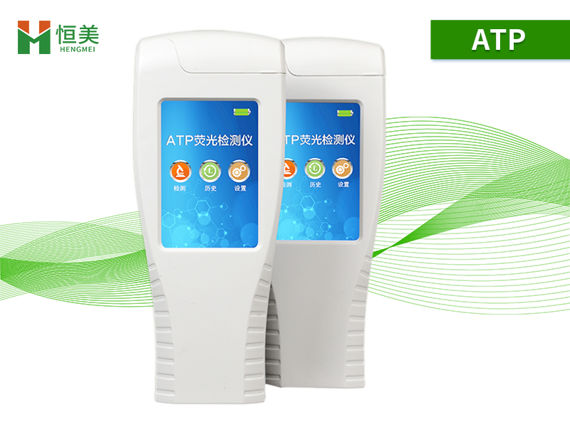 水質細菌丝瓜视频污污污儀.jpg 水質細菌丝瓜视频污污污儀.jpg