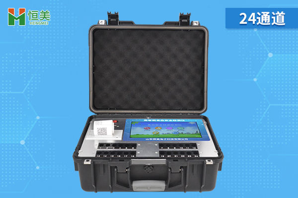 全自動食品安全丝瓜视频污污污儀.jpg 全自動食品安全丝瓜视频污污污儀.jpg