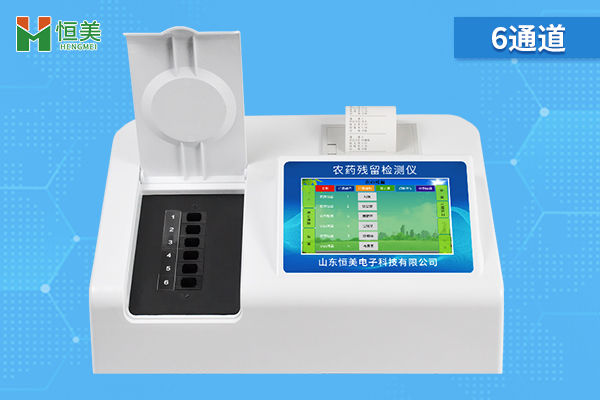 農藥殘留速測儀可以丝瓜视频污污污哪些樣品