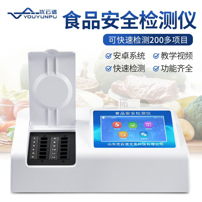 1701309120188161.jpg 1701309120188161.jpg