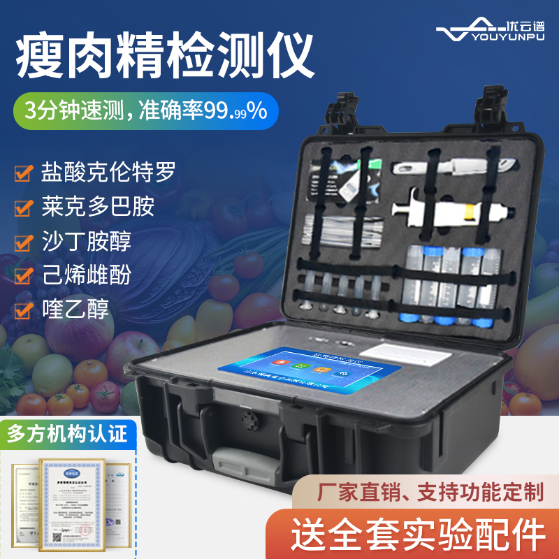 1701309412198178.jpg 1701309412198178.jpg