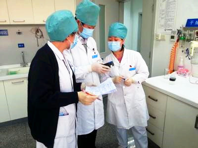 ATP熒光丝瓜视频污污污儀操作方法