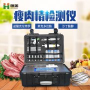 瘦肉精丝瓜视频污污污儀使用方法