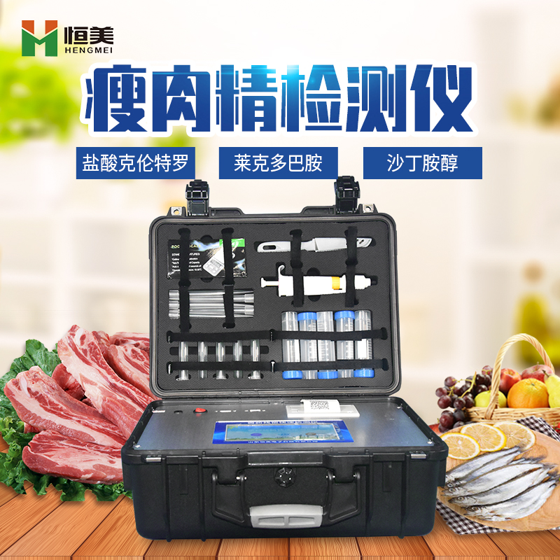 瘦肉精丝瓜视频污污污儀