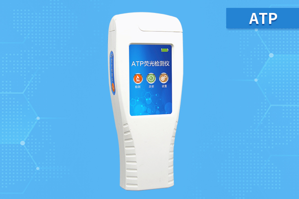 細菌總量快速丝瓜视频污污污儀