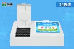 蔬菜農藥殘留丝瓜视频污污污儀多少錢一台