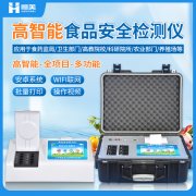 食品丝瓜视频污污污儀使用流程