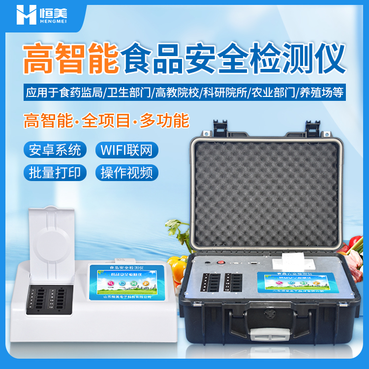 食品丝瓜视频污污污儀