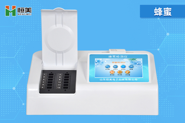 蜂蜜丝瓜视频污污污儀.jpg 蜂蜜丝瓜视频污污污儀.jpg