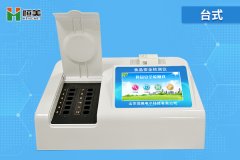 常見的食品添加劑丝瓜视频污污污儀器有哪些