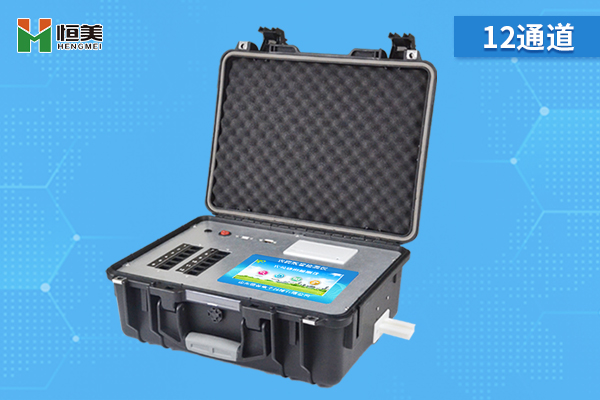 全自動農藥殘留快速丝瓜视频污污污儀.jpg 全自動農藥殘留快速丝瓜视频污污污儀.jpg