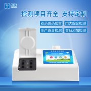 食品快速丝瓜视频污污污儀器丝瓜视频污污污項目有哪些