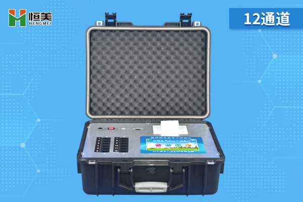 食品安全快速丝瓜视频污污污儀器.jpg 食品安全快速丝瓜视频污污污儀器.jpg