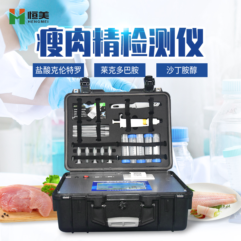 瘦肉精丝瓜视频污污污儀.jpg