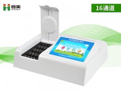 農藥殘留快速丝瓜视频污污污儀實驗操作流程