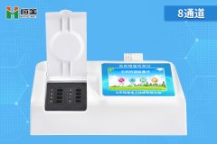 農藥殘留快速丝瓜视频污污污儀使用方法